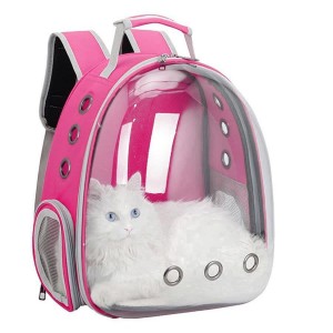 Рюкзак для животных Space Bag оптом в Уссурийске